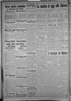 giornale/TO00185815/1915/n.338, 2 ed/002